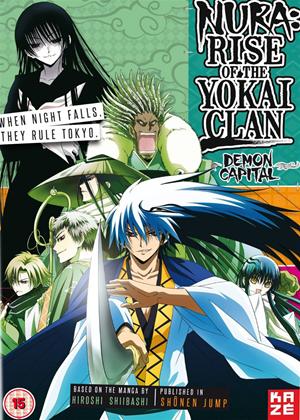 Rent Nura: Rise of the Yokai Clan: Series 2: Part 1 Online DVD Rental