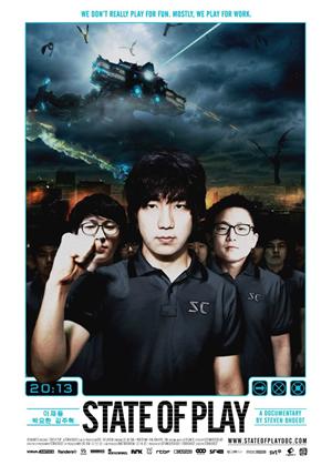 Rent State of Play Online DVD Rental