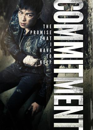 Rent Commitment (aka Dong-chang-saeng) Online DVD Rental