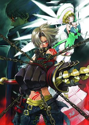 Rent .Hack//G.U. Trilogy Online DVD Rental