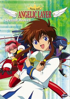 Rent Angelic Layer: Vol.7 Online DVD Rental
