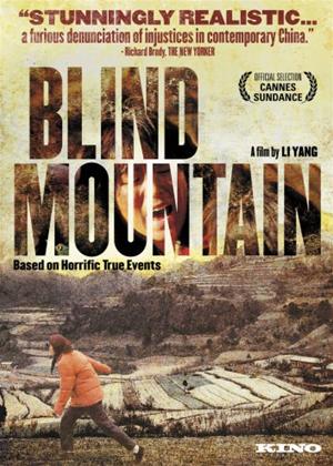 Rent Blind Mountain (aka Mang shan) Online DVD Rental
