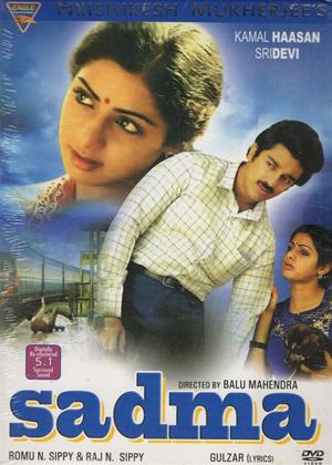 Rent Sadma Online DVD Rental