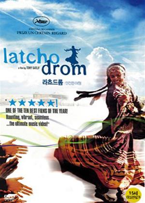 Rent Latcho Drom (aka Safe Journey) Online DVD & Blu-ray Rental