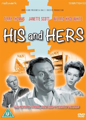 Rent His and Hers Online DVD Rental