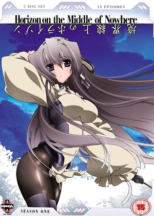 Rent Horizon on the Middle of Nowhere: Series 1 (aka Kyokai Senjo no Horizon) Online DVD Rental