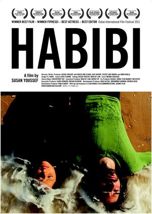 Rent Habibi Rasak Kharban (aka Habibi) Online DVD Rental