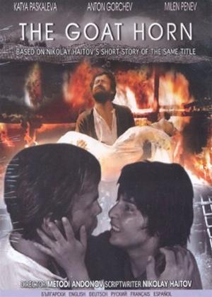 Rent The Goat Horn (aka Kozijat rog) Online DVD Rental