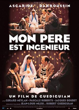 Rent My Father Is an Engineer (aka Mon père est ingénieur) Online DVD Rental