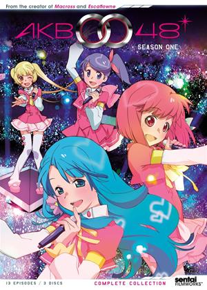 Rent AKB0048: Series 1 Online DVD Rental
