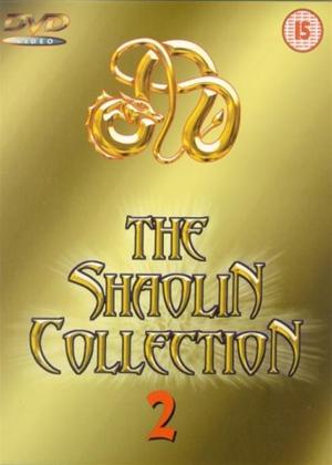 Rent Shaolin Collection 2: The Blazing Temple Online DVD Rental