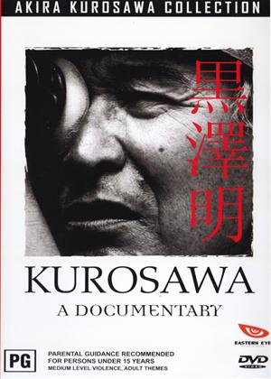 Rent Kurosawa: A Documentary Online DVD & Blu-ray Rental