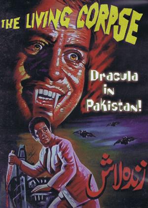 Rent The Living Corpse (aka Zinda Laash) Online DVD Rental
