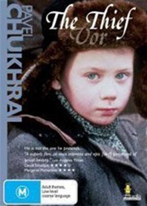 Rent The Thief (aka Vor) Online DVD Rental