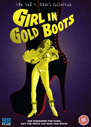 Rent Girl in Gold Boots Online DVD Rental