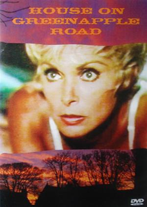 Rent House on Greenapple Road Online DVD Rental