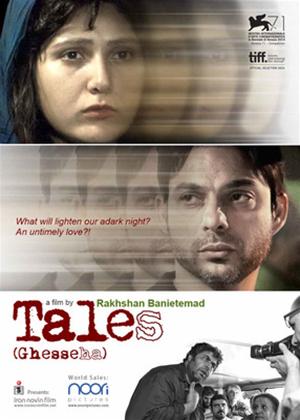 Tales