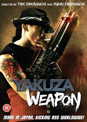 Rent Yakuza Weapon (aka Gokudô heiki) Online DVD Rental