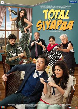 Rent Total Chaos (aka Total Siyapaa) Online DVD Rental