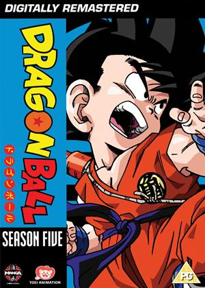 Rent Dragon Ball: Series 5 Online DVD Rental