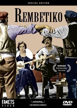 Rent Rembetiko (aka ?eµp?t???) Online DVD Rental