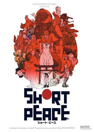 Rent Short Peace Online DVD Rental