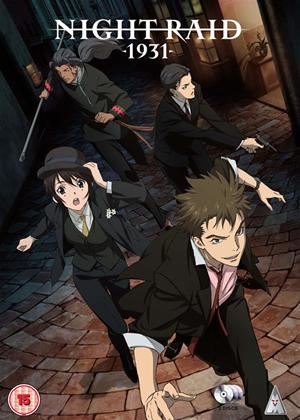 Rent Night Raid 1931 Series (aka Senkou no naitoreido) Online DVD Rental