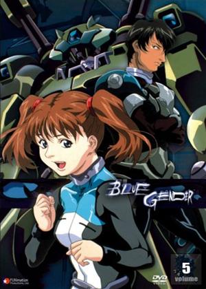 Rent Blue Gender: Vol.5 (aka Buru Jenda) Online DVD Rental