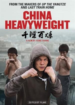 Rent China Heavyweight Online DVD Rental