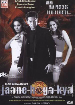 Rent Jaane Hoga Kya Online DVD Rental