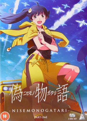 Rent Nisemonogatari: Part 1 Online DVD Rental