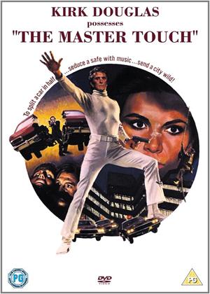 Rent Master Touch Online DVD Rental
