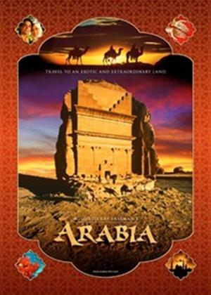 Rent Arabia Online DVD Rental