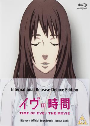 Rent Time of Eve Online DVD Rental