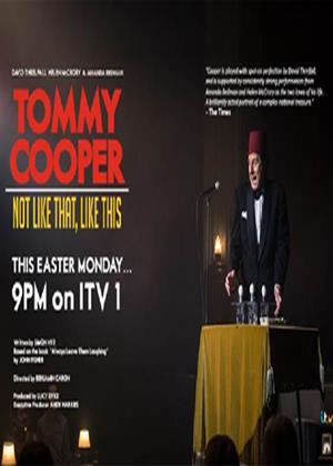 Rent Tommy Cooper: Not Like That, Like This Online DVD Rental