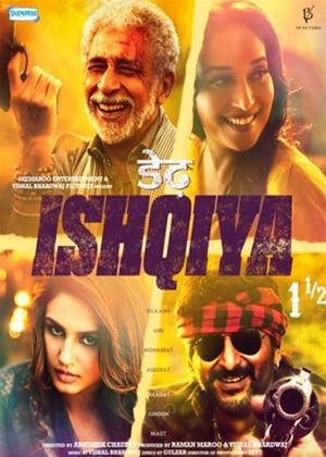 Rent Dedh Ishqiya Online DVD Rental