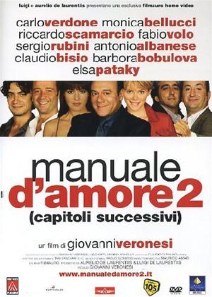 Rent Manual of Love 2 (aka Manuale d'amore 2 (Capitoli successivi)) Online DVD Rental