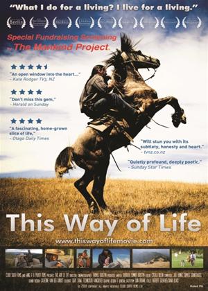 Rent This Way of Life Online DVD Rental