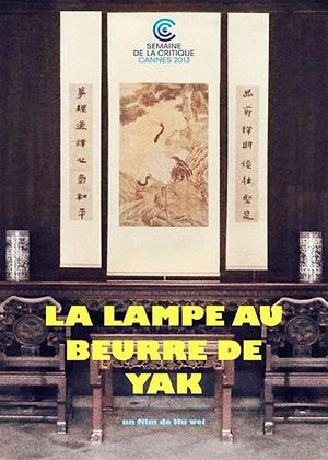 Rent Butter Lamp (aka La Lampe au Beurre de Yak) Online DVD Rental