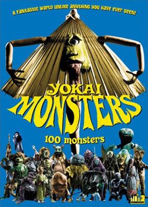 Rent 100 Monsters (aka Yôkai Hyaku Monogatari) Online DVD Rental