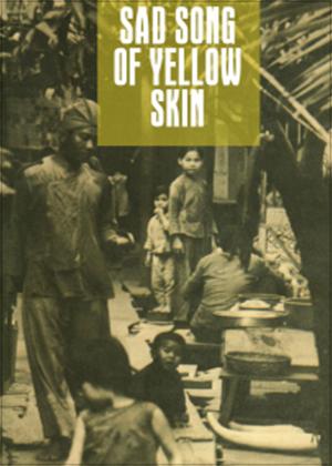 Rent Sad Song of Yellow Skin Online DVD Rental