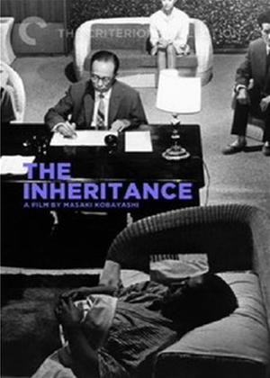 Rent The Inheritance (aka Karami-ai) Online DVD Rental