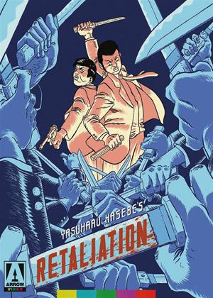 Rent Retaliation (aka Shima wa moratta) Online DVD Rental