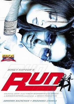 Rent Run Online DVD Rental