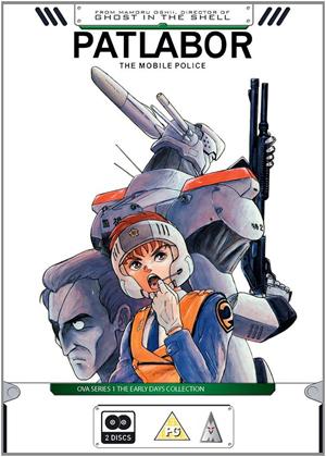 Rent Patlabor: The Mobile Police OVA: Series 1 Online DVD Rental