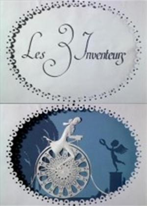 Rent The Three Inventors (aka Les 3 inventeurs) Online DVD Rental