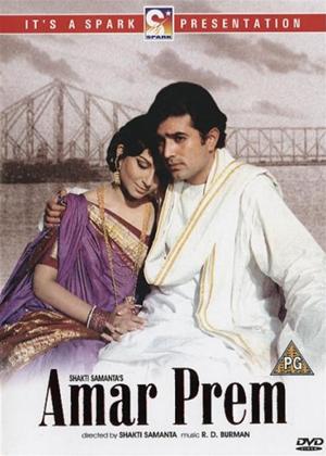 Rent Amar Prem Online DVD Rental