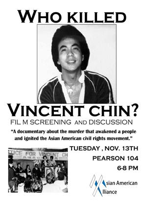 Rent Who Killed Vincent Chin? Online DVD Rental