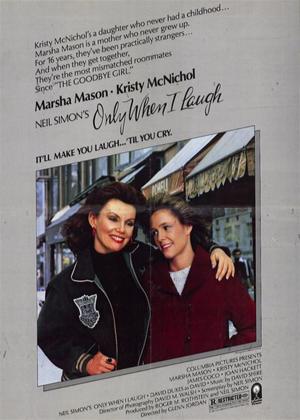 Rent Only When I Laugh Online DVD Rental