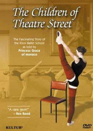 Rent The Children of Theatre Street Online DVD Rental